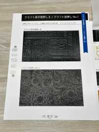 GINGA-020 Craft Embossing No.1[Textile / Fabric] GINGA Sub Photo