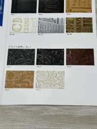 GINGA-020 Craft Embossing No.1[Textile / Fabric] GINGA Sub Photo