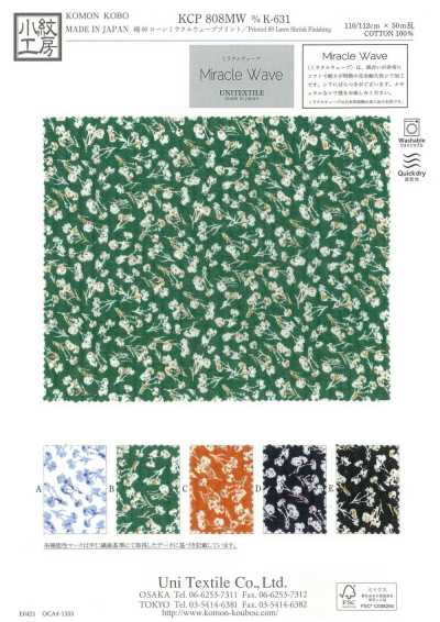 KCP808MW-DK-631 Cotton 80 Lawn Miracle Wave Print