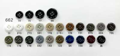 662 Giraffe Urea Resin Four-Hole Button