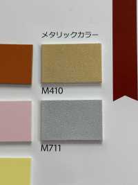 GINGA-035 Marine Star[Textile / Fabric] GINGA Sub Photo