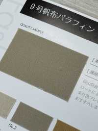 GINGA-051 No.9 Paraffin Canvas[Textile / Fabric] GINGA Sub Photo