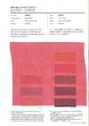 46007 Pure Ramie 60s Poplin