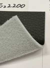 GINGA-067 SMASH2200 (S-2200)[Textile / Fabric] GINGA Additional Images