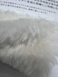 4410 Biodegradable PE Fur[Textile / Fabric] PLANETA Sub Photo