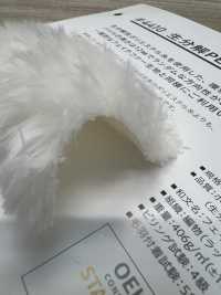 4410 Biodegradable PE Fur[Textile / Fabric] PLANETA Sub Photo