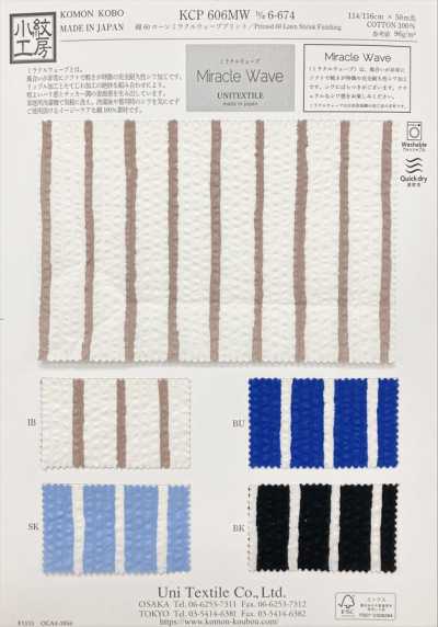 KCP606MW-D6-674 Cotton 80 Lawn Miracle Wave Print