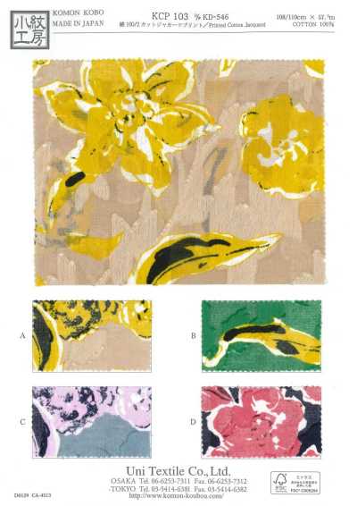 KCP103-DKD-546 80 Cotton Lawn Miracle Wave Print