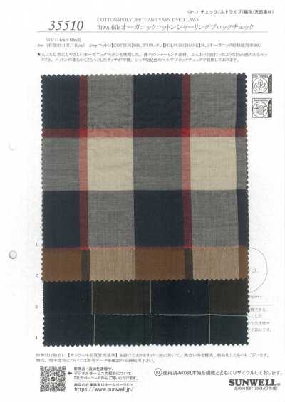 35510 Fuwa.60s Organic Cotton Shirring Block Check