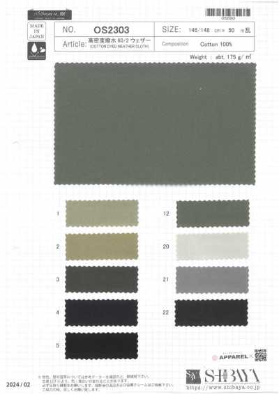 High-density Water-repellent 60/2 Weather Cloth
