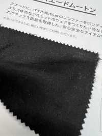 4816 Suede Mouton[Textile / Fabric] PLANETA Sub Photo