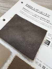 4826 Leather Mouton[Textile / Fabric] PLANETA Sub Photo