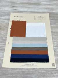 A-8097 60/1 Cotton Linen Typewritter Cloth[Textile / Fabric] ARINOBE Sub Photo