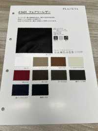 3401 Fairy Leather[Textile / Fabric] PLANETA Sub Photo