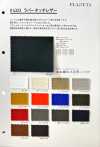 4323 Rubber Touch Leather