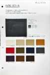 4783 Loire (Leather Pattern)