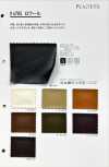 4785 Loire (Leather Pattern)