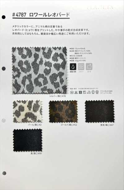 4787 Loire Leopard