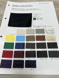 81402 Perforated Leather[Textile / Fabric] PLANETA Sub Photo