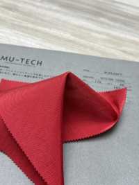 M-6543FT Nylon Twill With Water Repellent Washer Coating[Textile / Fabric] Muratacho Sub Photo