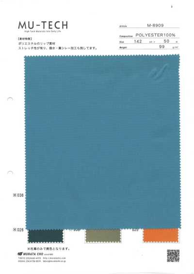 M-8909 Polyester Ripstop, Water-repellent Back Ciré Finish
