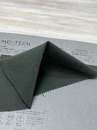 MU00002 Polyester Nylon Solotex® Suede-like Taffeta[Textile / Fabric] Muratacho Sub Photo