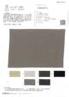 OM43670 40/1 Cotton-Linen Twill Brushed