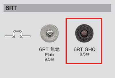6RT GHQ 6RT GHQ Stamped Rivet B/O