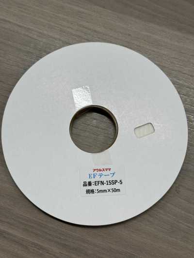EFN-15SP EF Tape