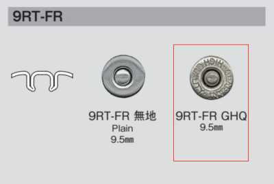 9RT-FR GHQ 9RT-FR Rivet GHQ