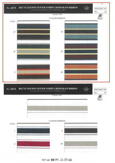 6075 Recycled Polyester Stripe Grosgrain Ribbon (Approx. 30mm)