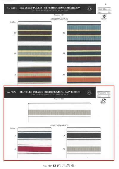 6076 Recycled Polyester Stripe Grosgrain Ribbon (Approx. 15 Mm)