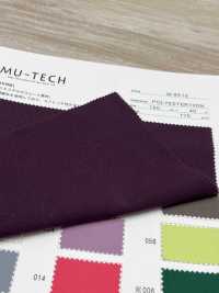 M-8510 Highly Crimped Polyester Circular Interlock Knitting[Textile / Fabric] Muratacho Sub Photo