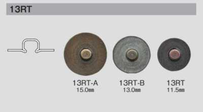13RT 13RT Rivet