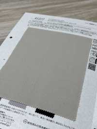 41277 ECOPET®×aero Twill Stretch[Textile / Fabric] SUNWELL Sub Photo