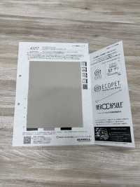 41277 ECOPET®×aero Twill Stretch[Textile / Fabric] SUNWELL Sub Photo