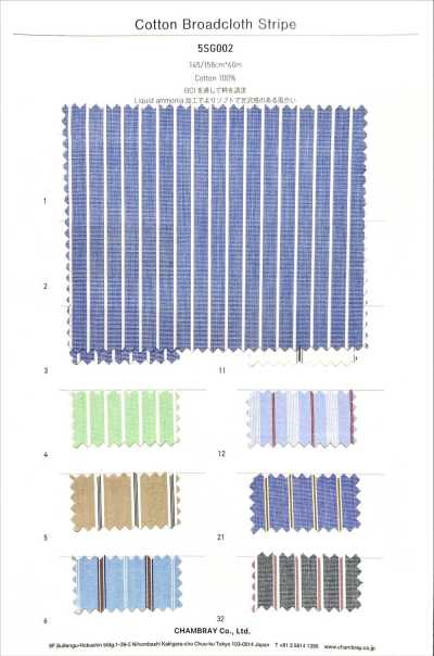 Cotton Broadcloth Stripe