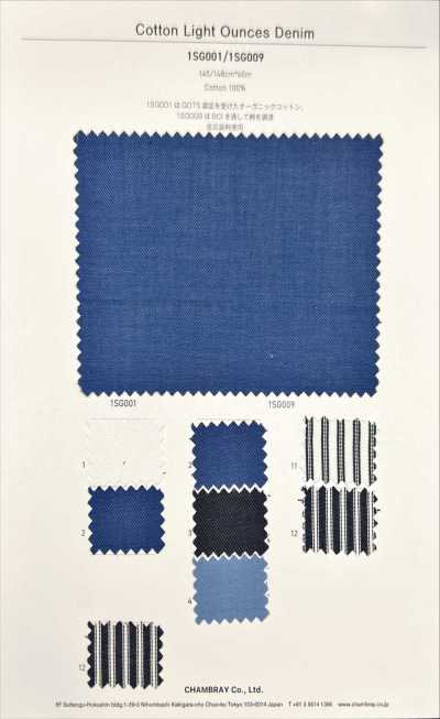 1SG009 Cotton Lightweight Denim