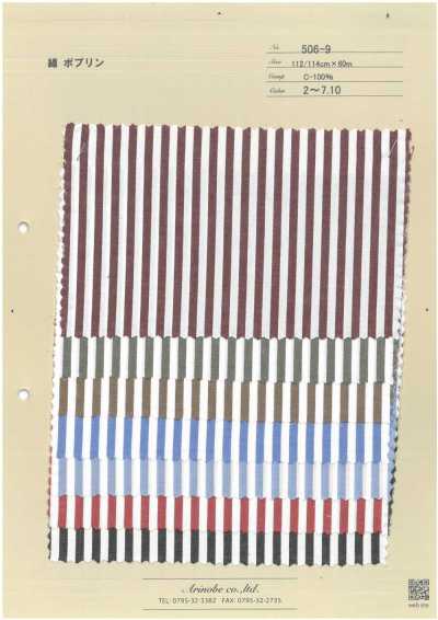 506-9 Cotton Poplin