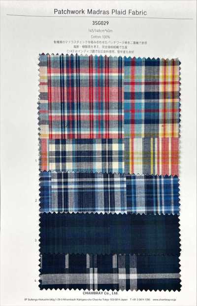 3SG029 Patchwork Madras Plaid