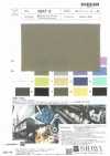 SBKT-8 AZUMADAKI 80/typewriter Cloth