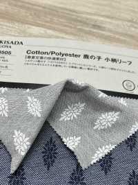 1078505 Cotton/polyester Moss Stitch Small Leaf Pattern[Textile / Fabric] Takisada Nagoya Sub Photo