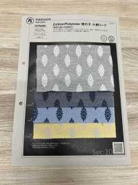 1078505 Cotton/polyester Moss Stitch Small Leaf Pattern[Textile / Fabric] Takisada Nagoya Sub Photo