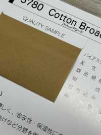 5780-ST-2 #5780 Cotton Broadcloth Bias Tape (Folded In Four, Stitched On Both Sides)[Ribbon Tape Cord] STAR BRAND (Hoshika) Sub Photo