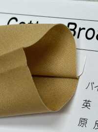 5780-ST-2 #5780 Cotton Broadcloth Bias Tape (Folded In Four, Stitched On Both Sides)[Ribbon Tape Cord] STAR BRAND (Hoshika) Sub Photo
