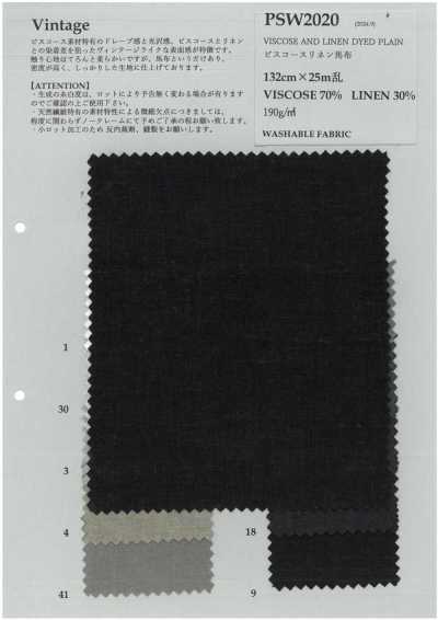 PSW2020 Viscose Linen High-Density Poplin