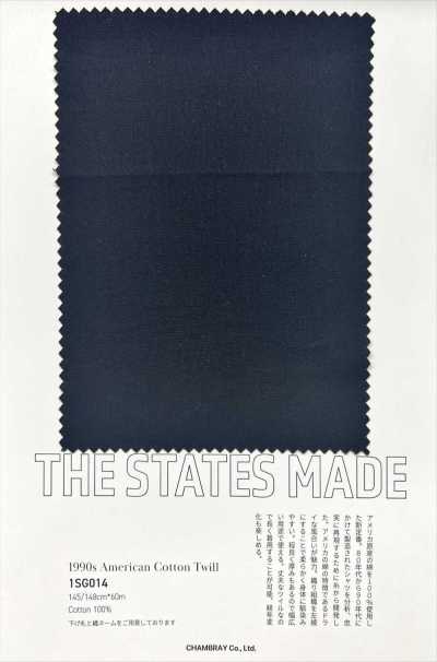 1SG014 1990s American Cotton Twill