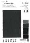 WT50016 Fleece Stretch Dobby