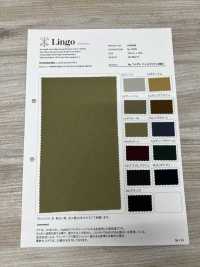 LIG6640 Ny Fully Dull Jet Taffeta C0 Water Repellent[Textile / Fabric] Lingo (Kuwamura Textile) Sub Photo