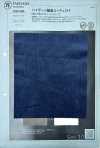 1061485 High Gauge Fine Ribbed Corduroy